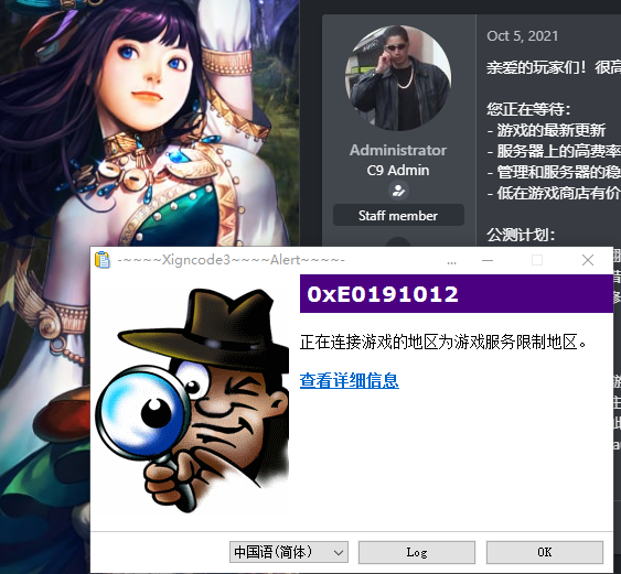 1634639429323.png
