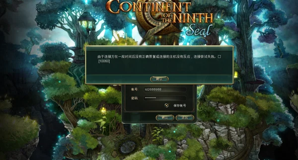 1708689320607.png