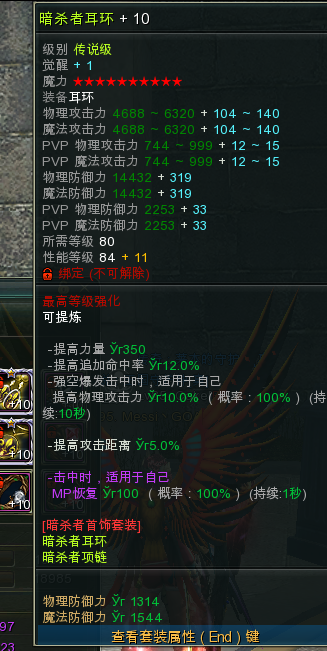 @1FI4U~9832HA_EBU`(O)LK.png