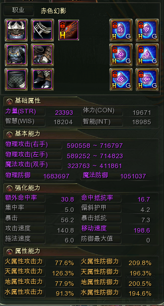 1M4PQE`37KHQ1)77%2MCWB5.png