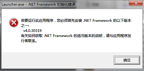 QQ截图20211219183506.png