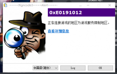 QQ浏览器截图20211219112408.png